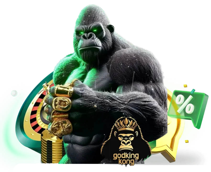 god kingkong win